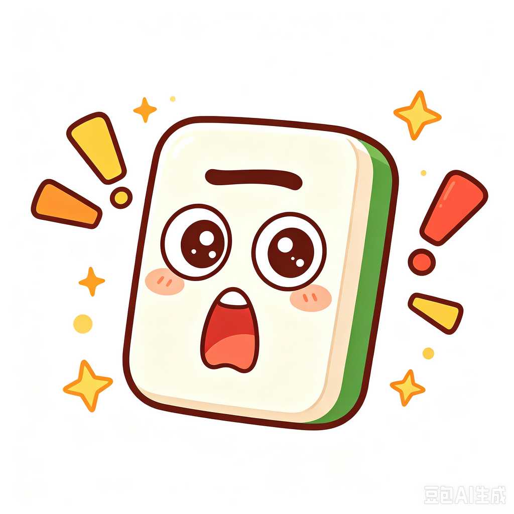 ProvidenceRI,mahjong